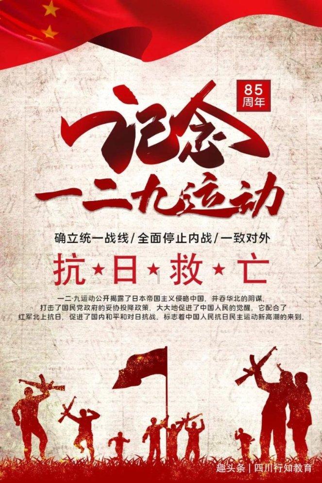 文臣的顶点，不是张居正